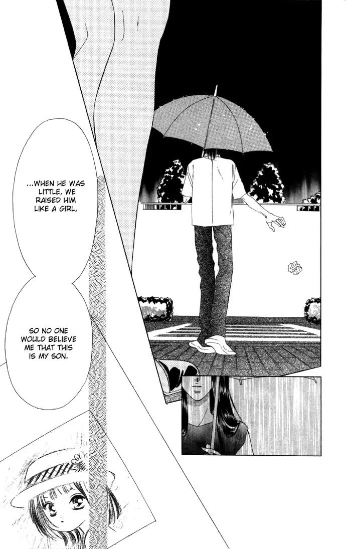 Tsumi ni Nureta Futari Chapter 15 page 53 - Chapter 15