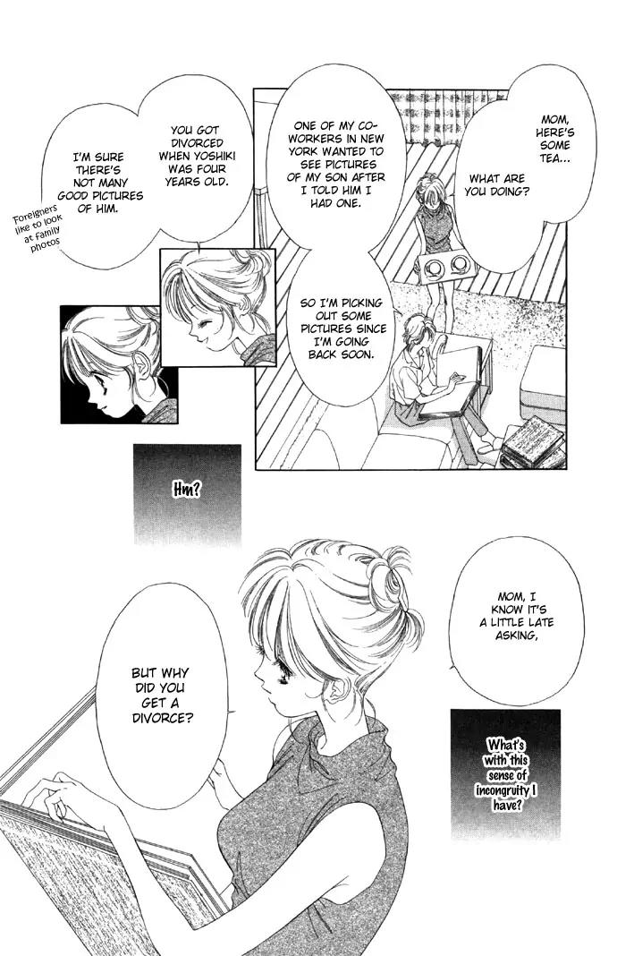 Tsumi ni Nureta Futari Chapter 15 page 54 - Chapter 15