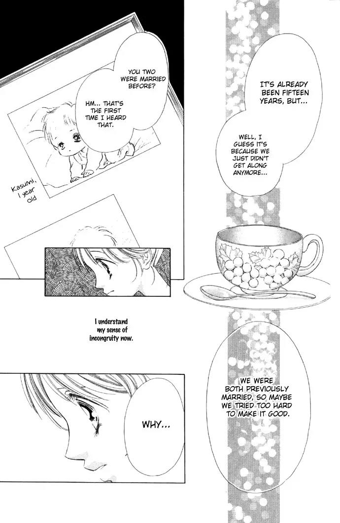 Tsumi ni Nureta Futari Chapter 15 page 55 - Chapter 15