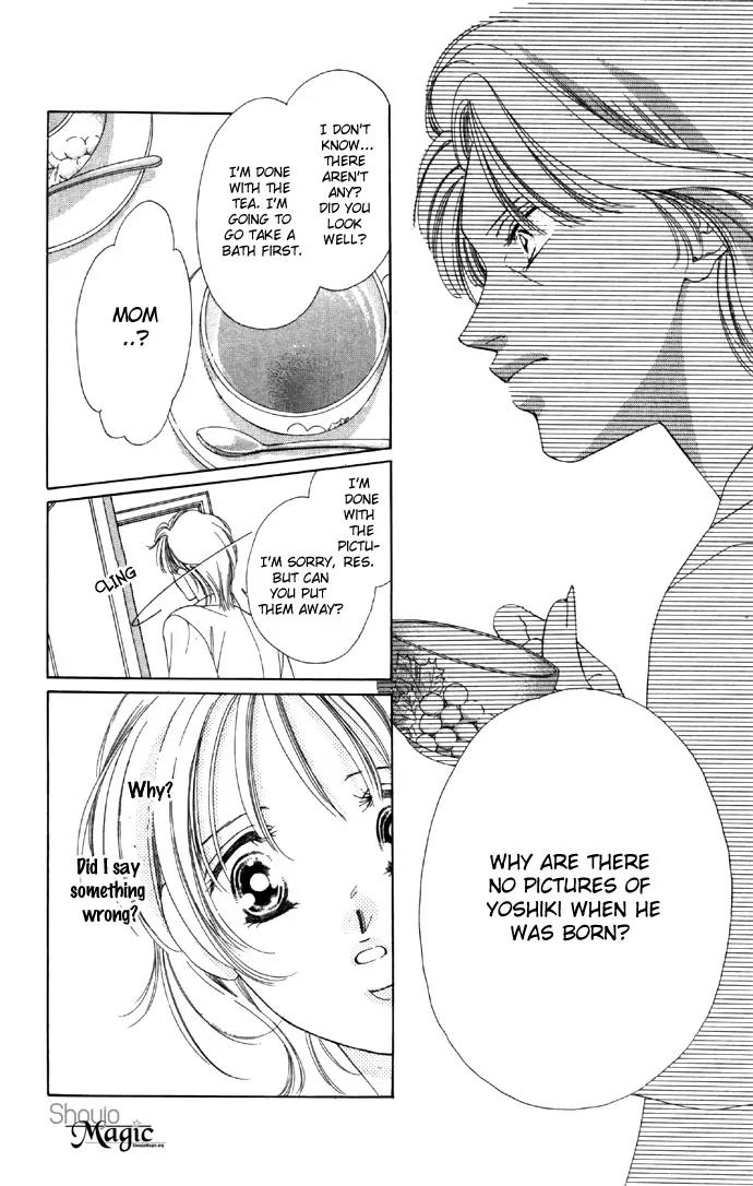 Tsumi ni Nureta Futari Chapter 15 page 56 - Chapter 15