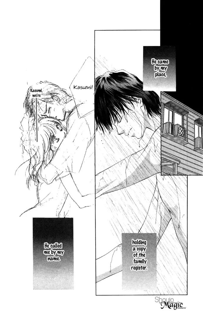 Tsumi ni Nureta Futari Chapter 15 page 58 - Chapter 15