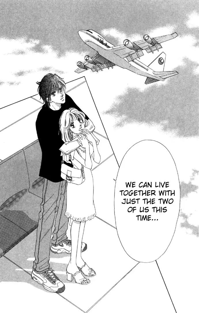 Tsumi ni Nureta Futari Chapter 16 page 10 - Chapter 16