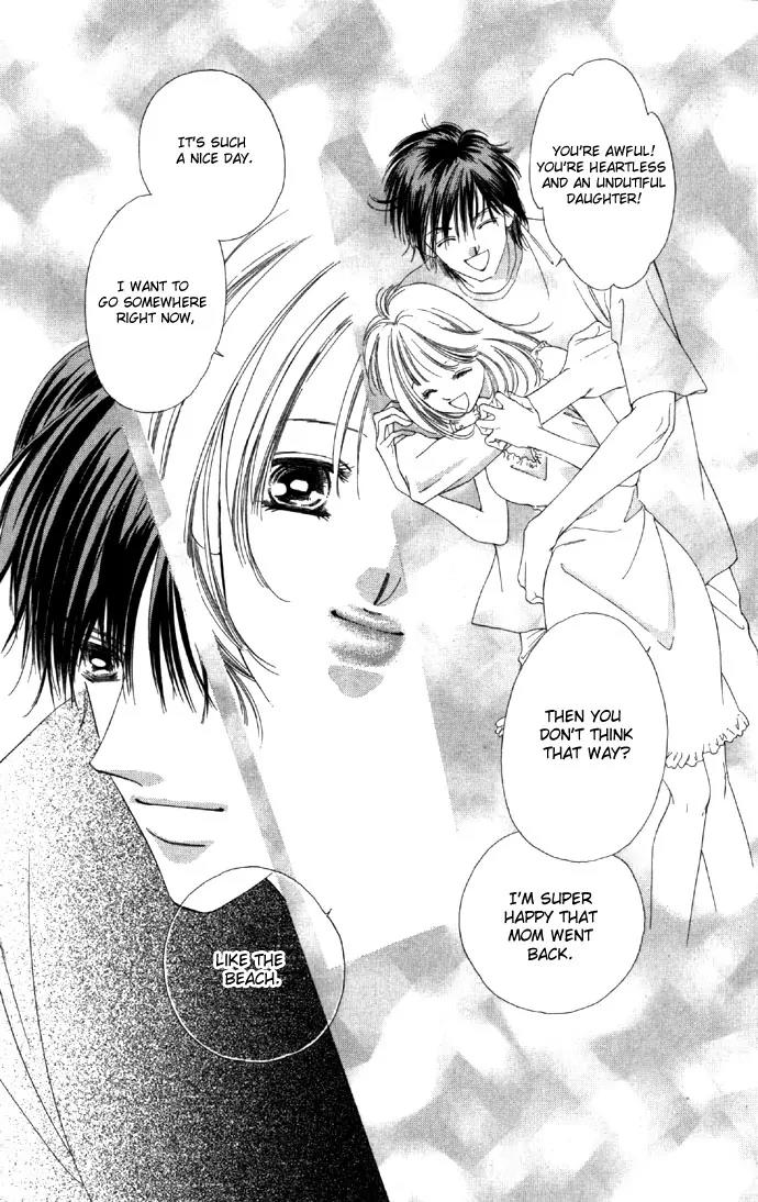 Tsumi ni Nureta Futari Chapter 16 page 11 - Chapter 16