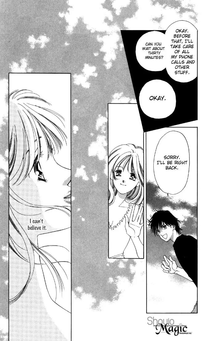 Tsumi ni Nureta Futari Chapter 16 page 12 - Chapter 16