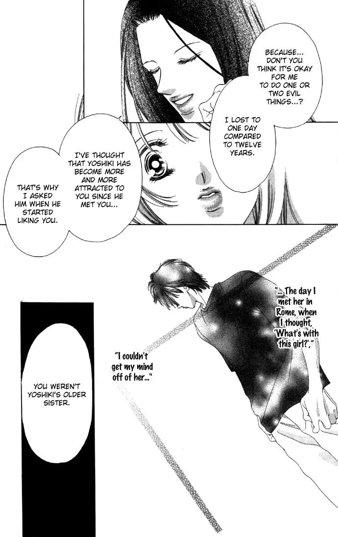 Tsumi ni Nureta Futari Chapter 16 page 15 - Chapter 16