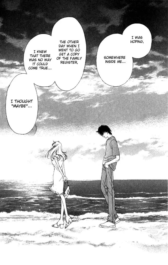 Tsumi ni Nureta Futari Chapter 16 page 22 - Chapter 16