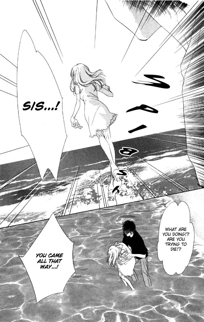 Tsumi ni Nureta Futari Chapter 16 page 24 - Chapter 16