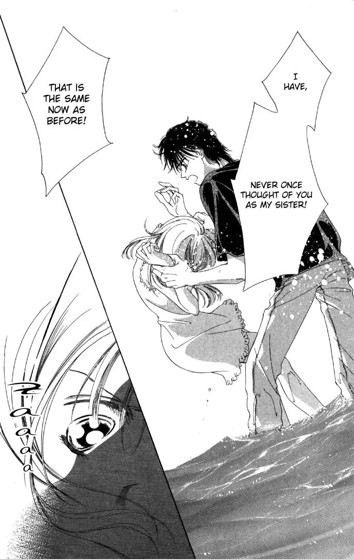 Tsumi ni Nureta Futari Chapter 16 page 26 - Chapter 16