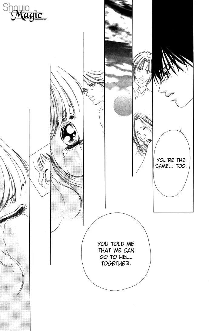 Tsumi ni Nureta Futari Chapter 16 page 27 - Chapter 16