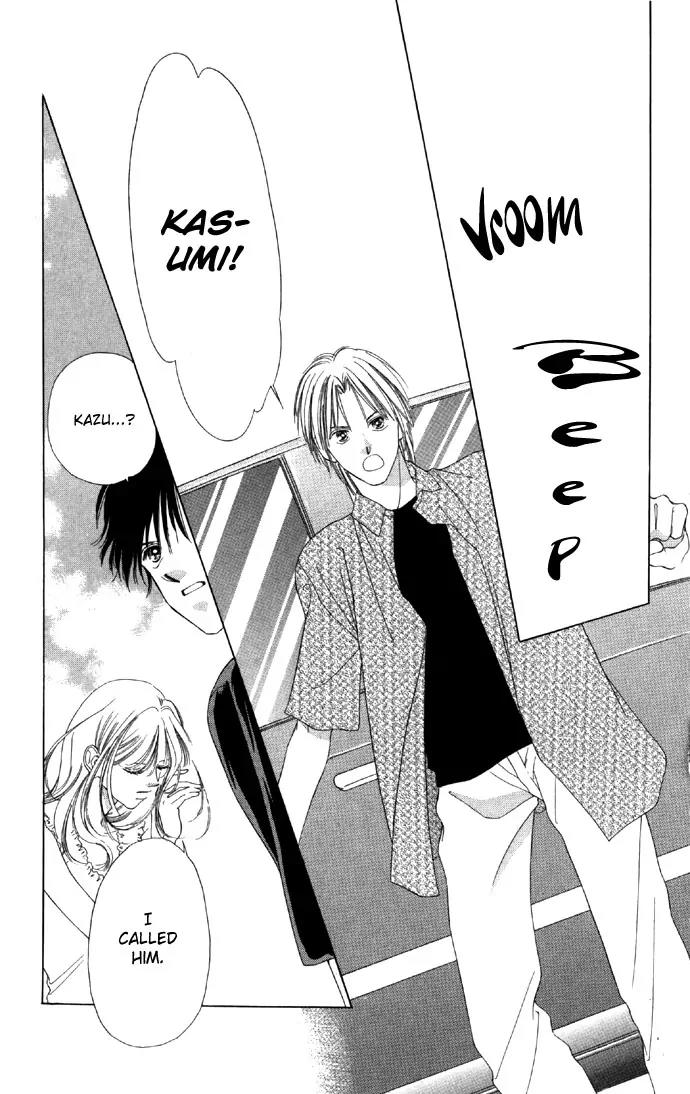 Tsumi ni Nureta Futari Chapter 16 page 29 - Chapter 16