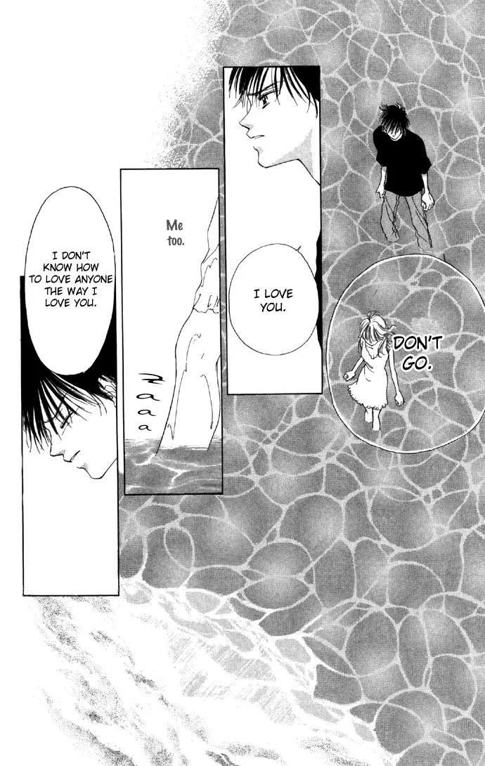 Tsumi ni Nureta Futari Chapter 16 page 32 - Chapter 16
