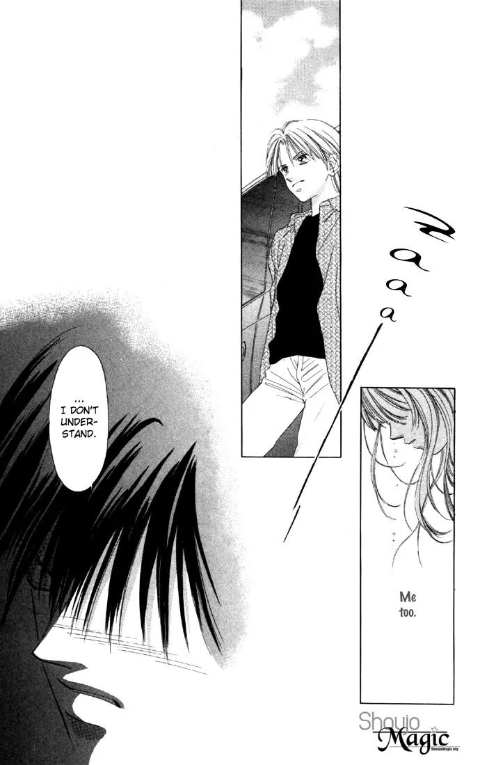 Tsumi ni Nureta Futari Chapter 16 page 33 - Chapter 16