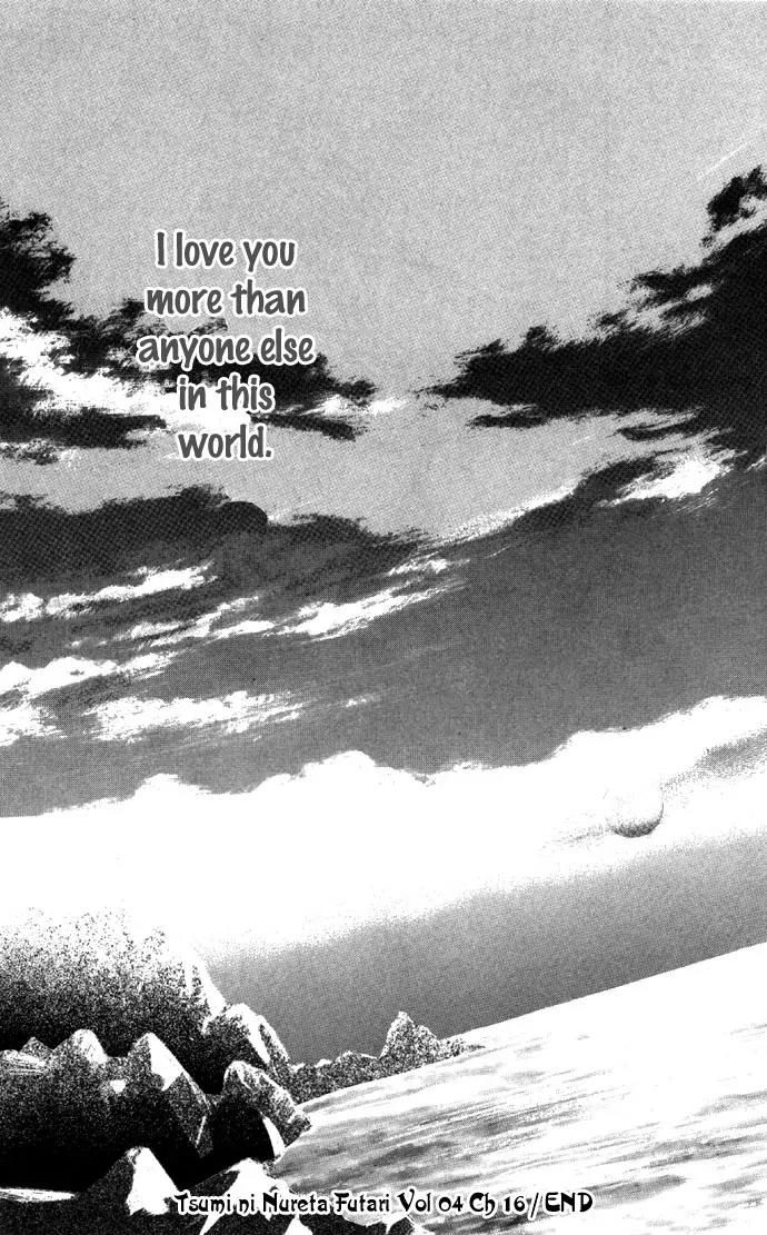 Tsumi ni Nureta Futari Chapter 16 page 37 - Chapter 16