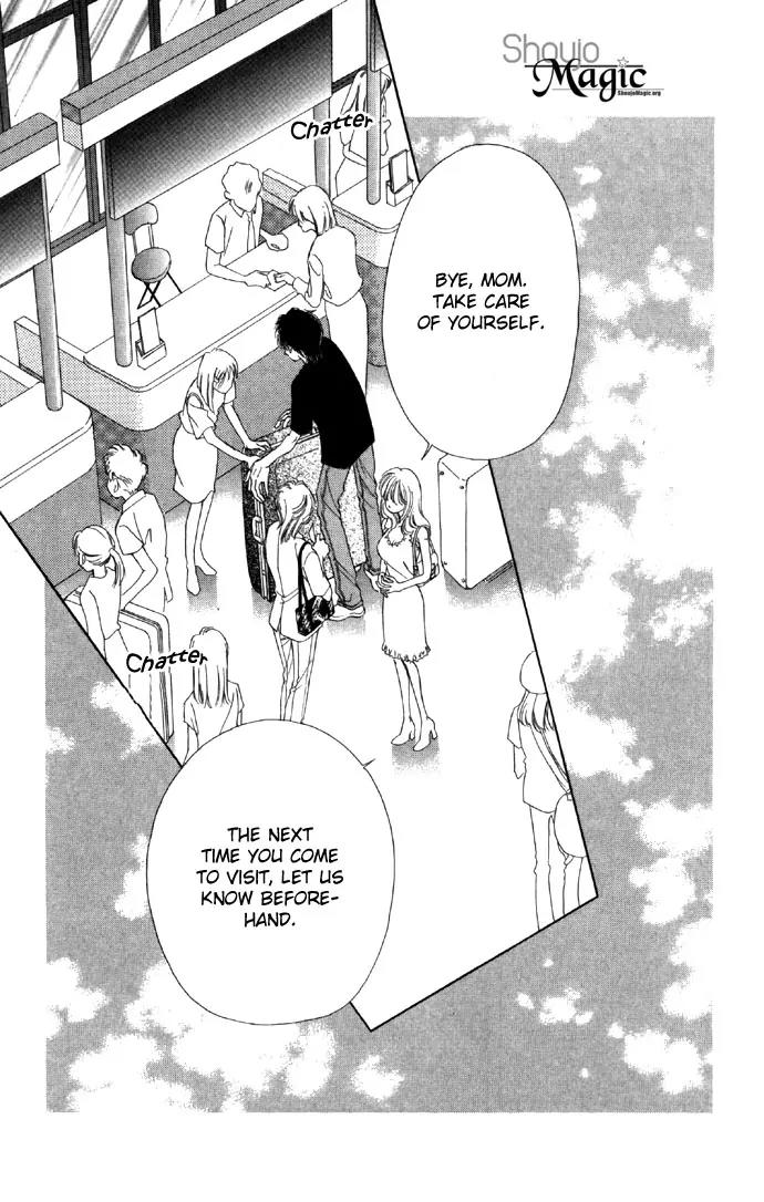 Tsumi ni Nureta Futari Chapter 16 page 8 - Chapter 16