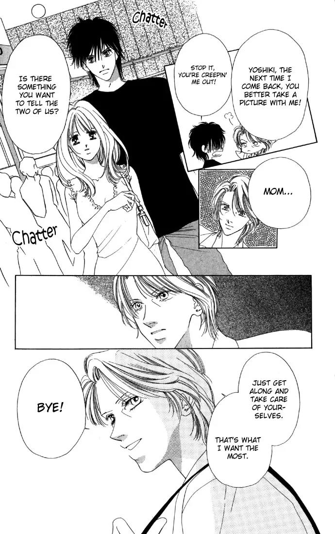 Tsumi ni Nureta Futari Chapter 16 page 9 - Chapter 16