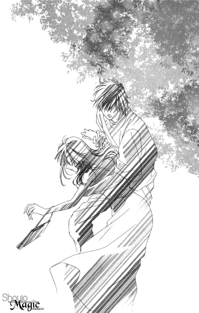Tsumi ni Nureta Futari Chapter 17 page 10 - Chapter 17