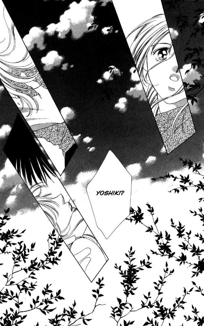 Tsumi ni Nureta Futari Chapter 17 page 11 - Chapter 17