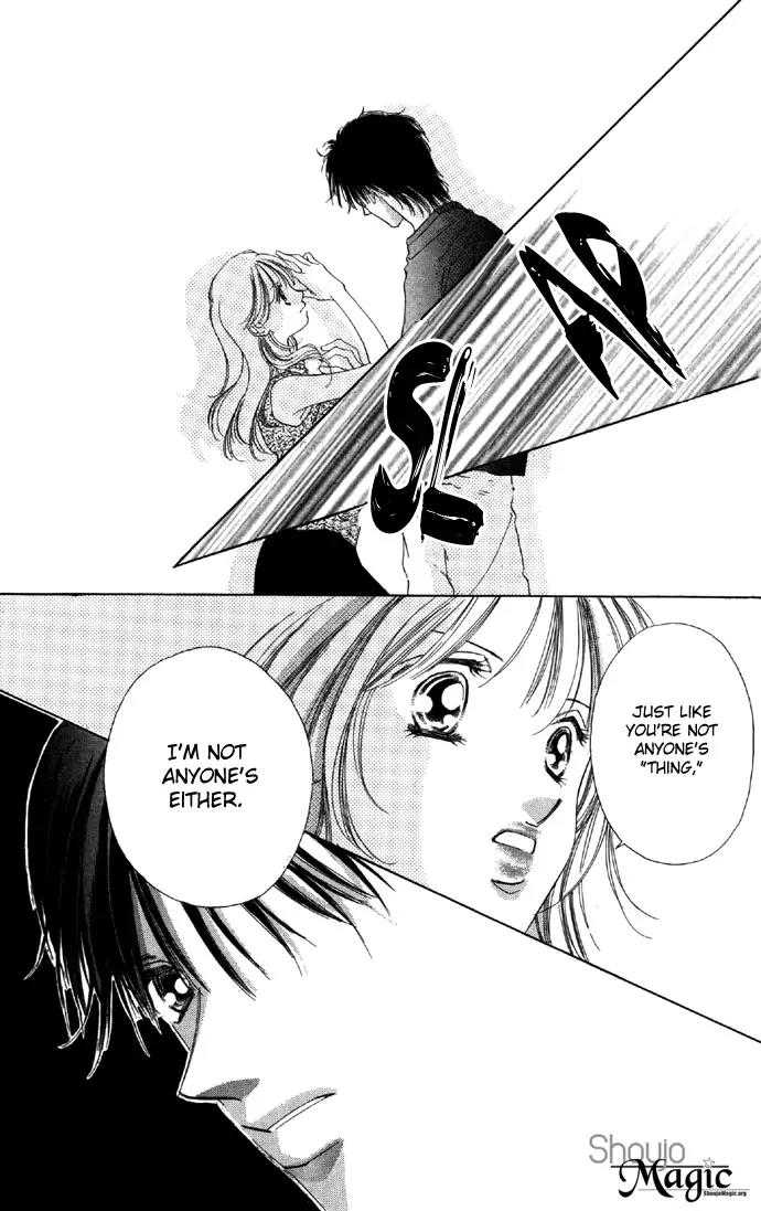 Tsumi ni Nureta Futari Chapter 17 page 17 - Chapter 17