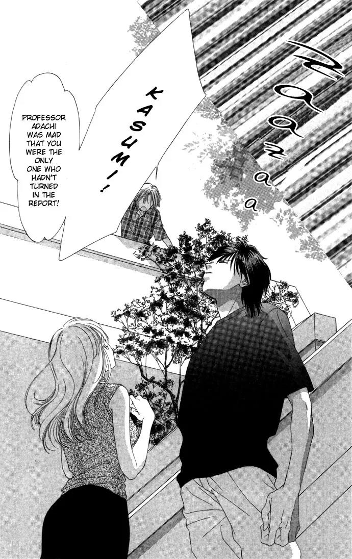 Tsumi ni Nureta Futari Chapter 17 page 18 - Chapter 17