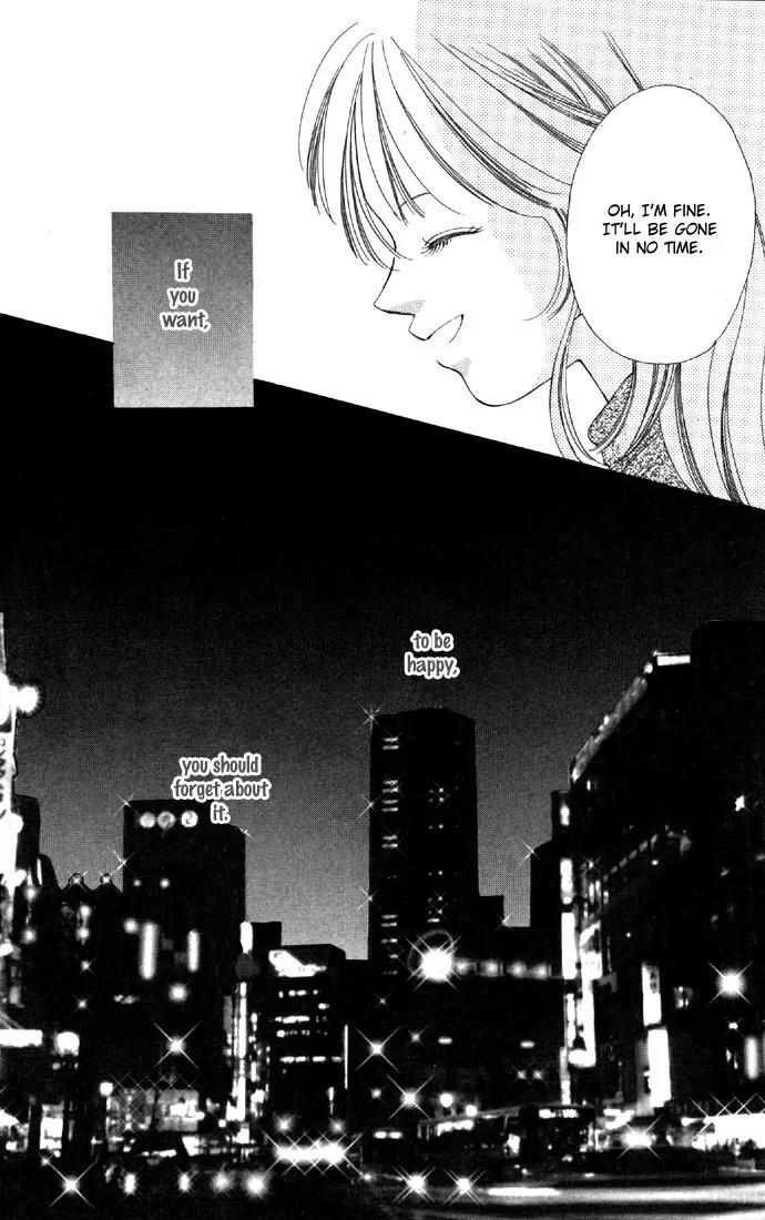 Tsumi ni Nureta Futari Chapter 17 page 20 - Chapter 17