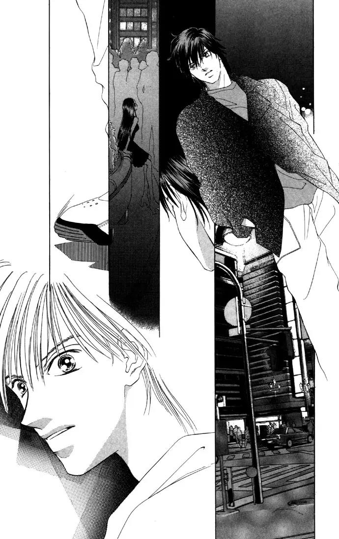 Tsumi ni Nureta Futari Chapter 17 page 21 - Chapter 17