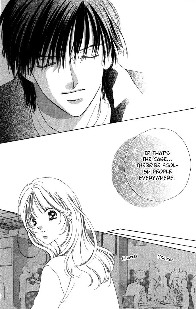 Tsumi ni Nureta Futari Chapter 17 page 26 - Chapter 17