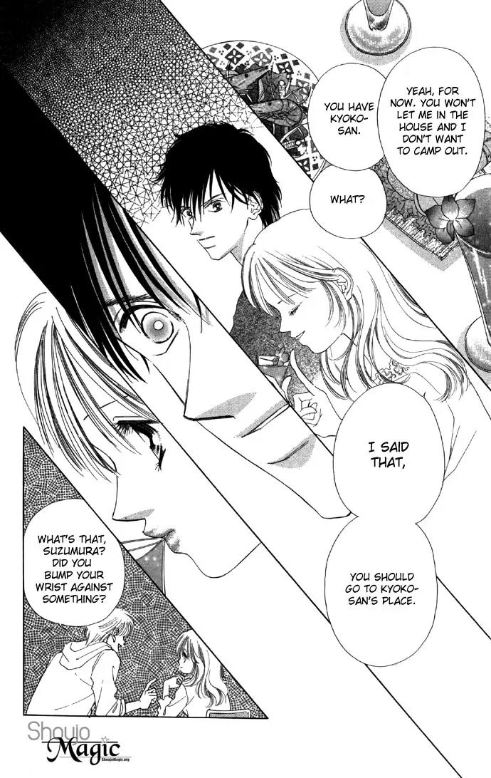 Tsumi ni Nureta Futari Chapter 17 page 28 - Chapter 17