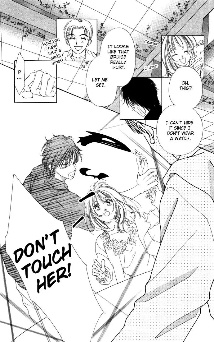 Tsumi ni Nureta Futari Chapter 17 page 29 - Chapter 17
