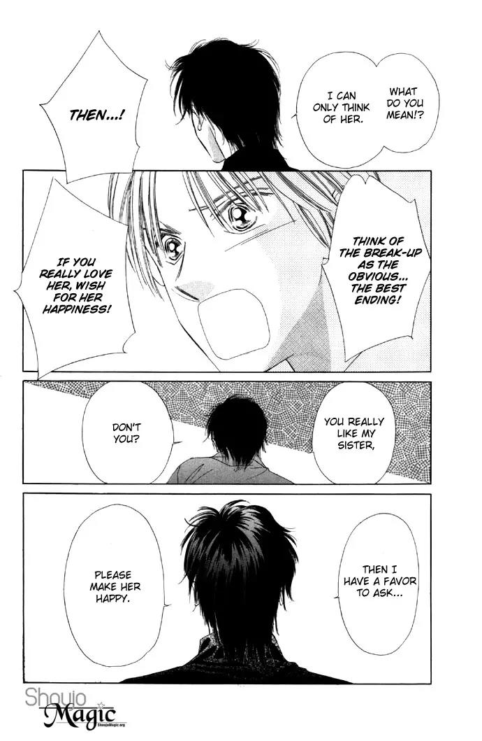 Tsumi ni Nureta Futari Chapter 17 page 32 - Chapter 17