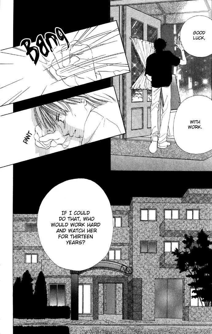 Tsumi ni Nureta Futari Chapter 17 page 34 - Chapter 17