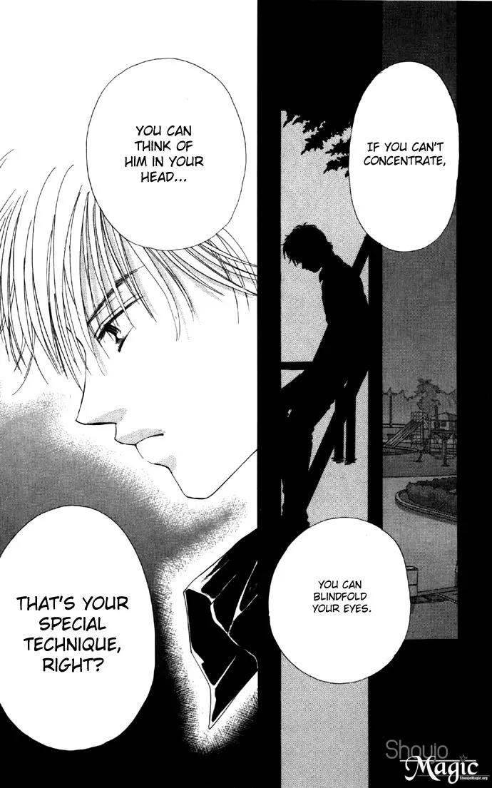 Tsumi ni Nureta Futari Chapter 17 page 37 - Chapter 17