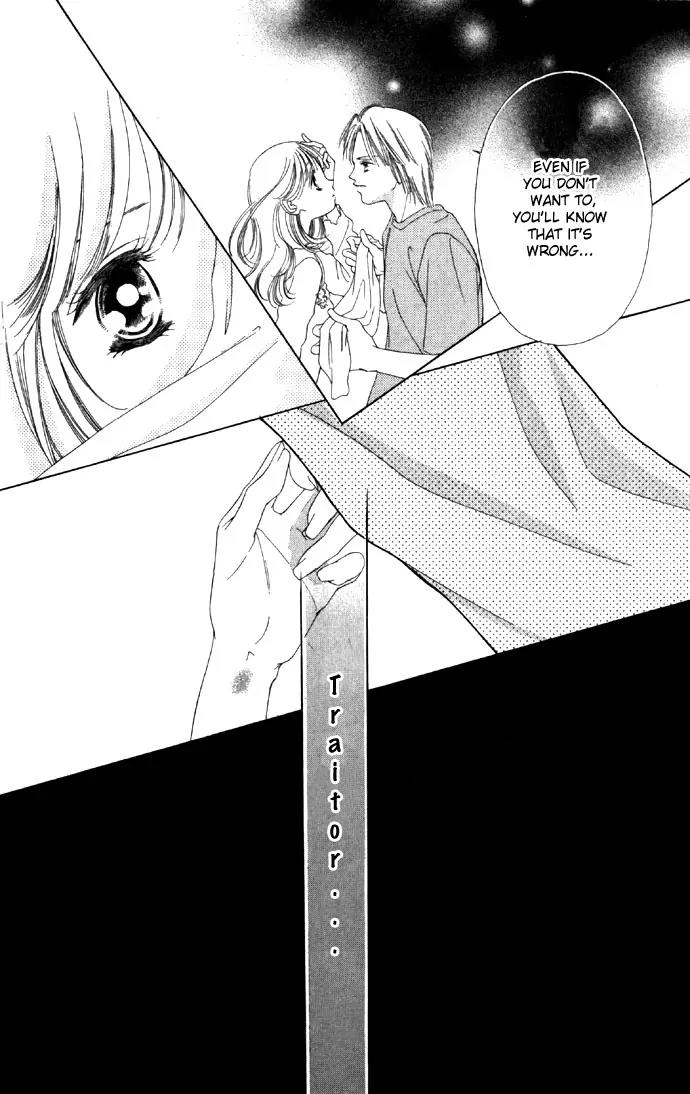 Tsumi ni Nureta Futari Chapter 17 page 38 - Chapter 17