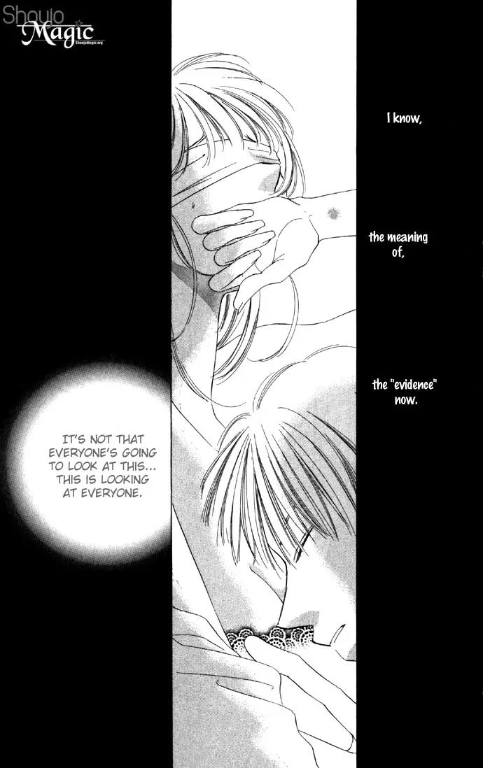 Tsumi ni Nureta Futari Chapter 17 page 39 - Chapter 17