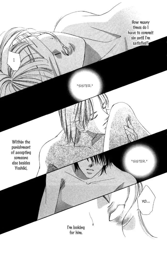 Tsumi ni Nureta Futari Chapter 17 page 41 - Chapter 17
