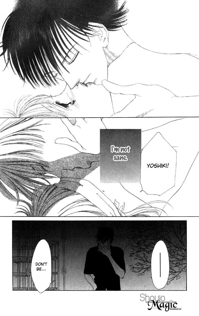 Tsumi ni Nureta Futari Chapter 17 page 42 - Chapter 17