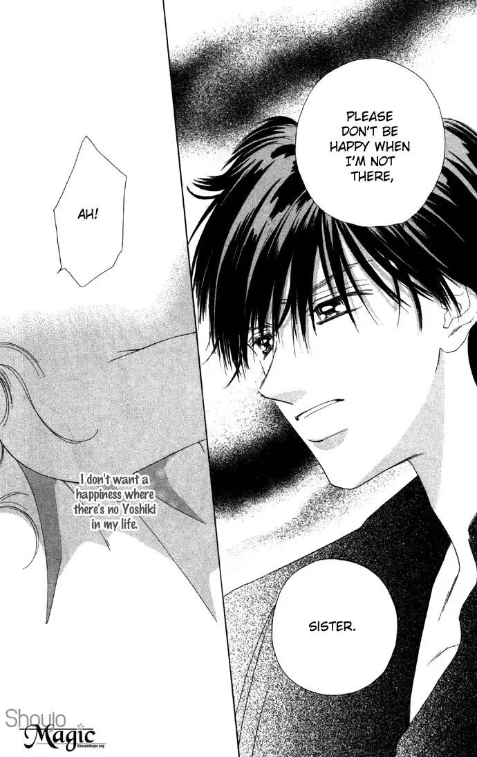 Tsumi ni Nureta Futari Chapter 17 page 44 - Chapter 17