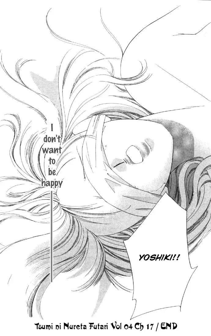 Tsumi ni Nureta Futari Chapter 17 page 45 - Chapter 17