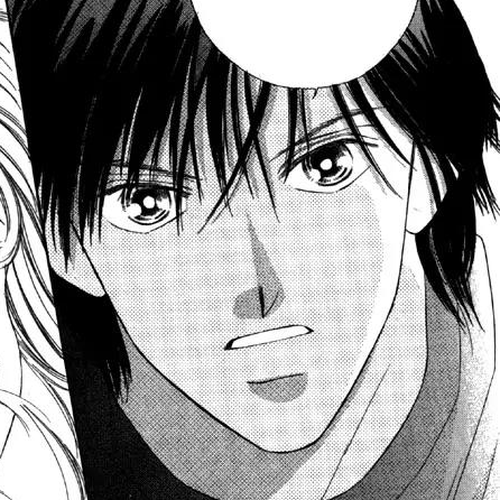 Tsumi ni Nureta Futari Chapter 17 cover