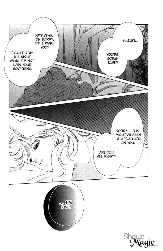 Tsumi ni Nureta Futari Chapter 18 page 10 - Chapter 18