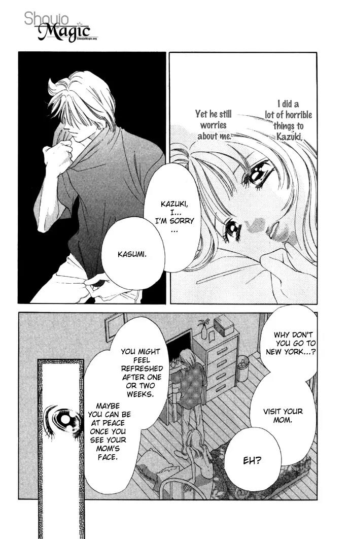 Tsumi ni Nureta Futari Chapter 18 page 11 - Chapter 18