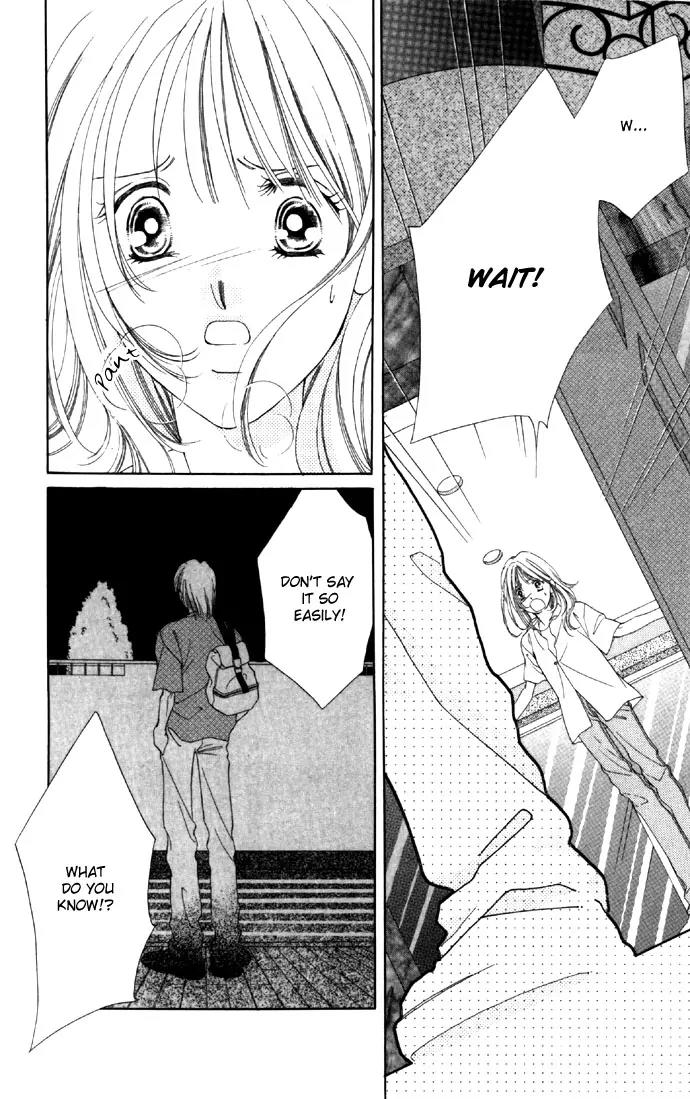 Tsumi ni Nureta Futari Chapter 18 page 13 - Chapter 18