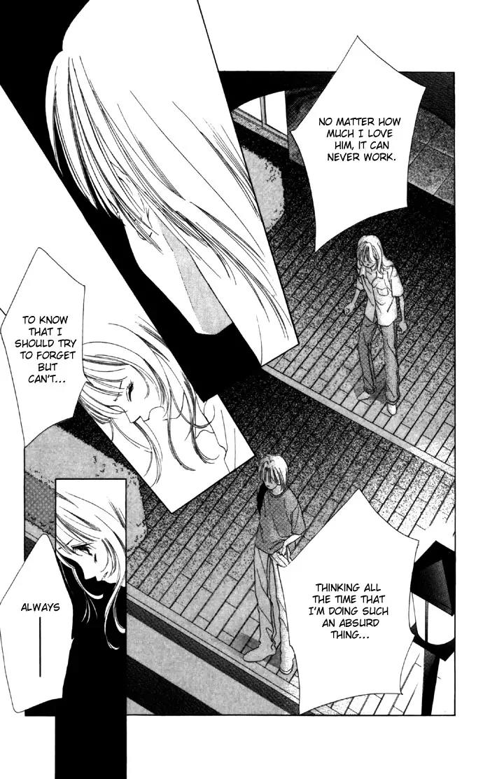 Tsumi ni Nureta Futari Chapter 18 page 14 - Chapter 18