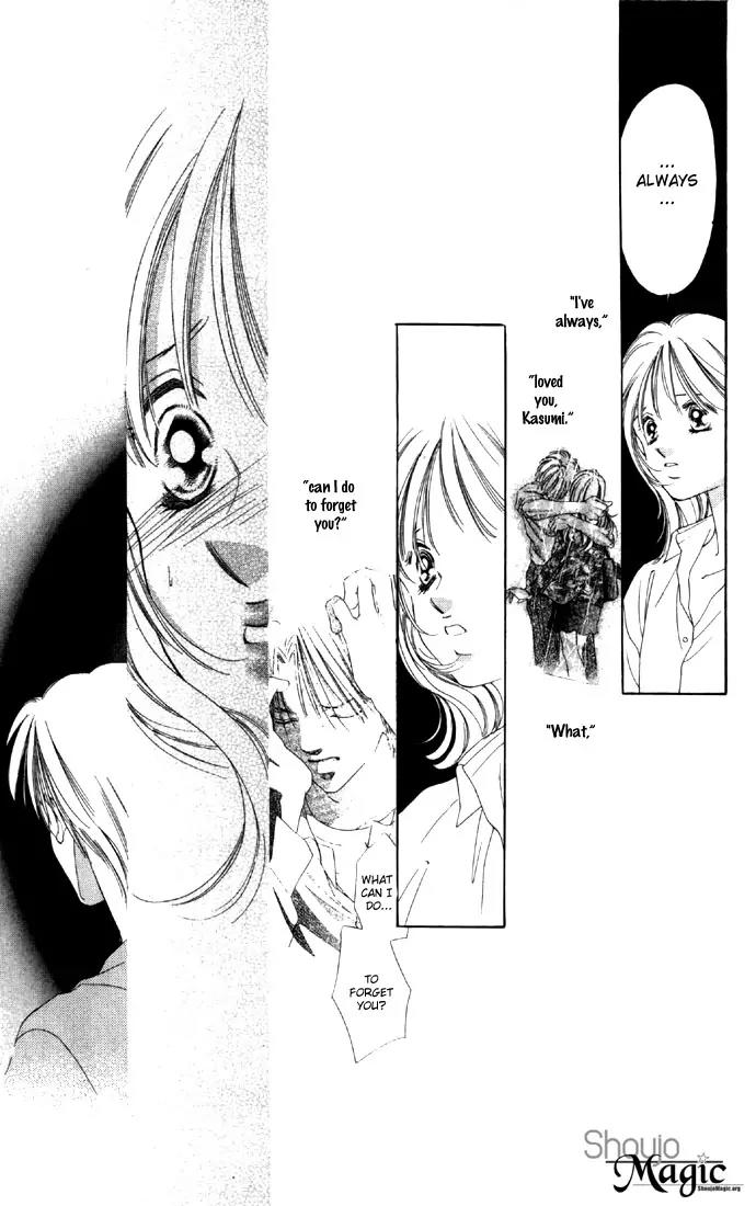 Tsumi ni Nureta Futari Chapter 18 page 15 - Chapter 18