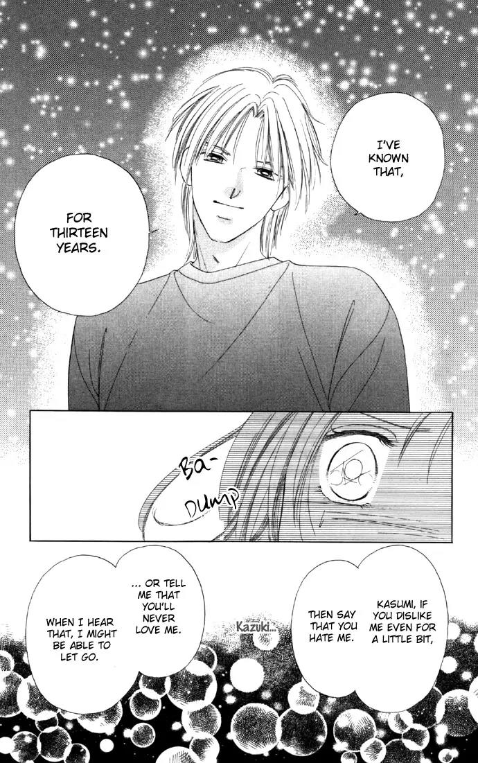 Tsumi ni Nureta Futari Chapter 18 page 16 - Chapter 18