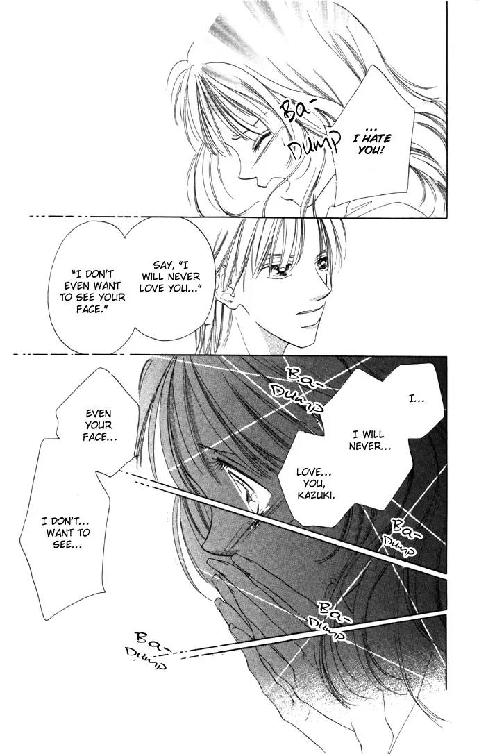 Tsumi ni Nureta Futari Chapter 18 page 18 - Chapter 18