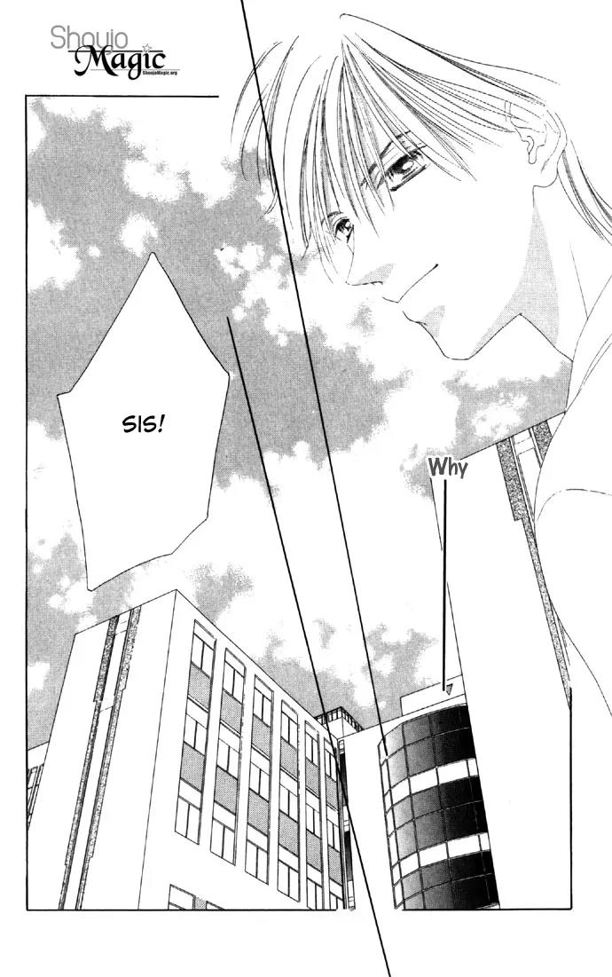 Tsumi ni Nureta Futari Chapter 18 page 21 - Chapter 18