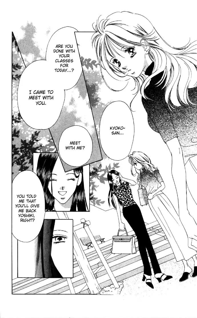 Tsumi ni Nureta Futari Chapter 18 page 22 - Chapter 18