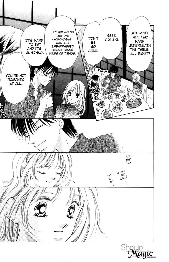 Tsumi ni Nureta Futari Chapter 18 page 26 - Chapter 18
