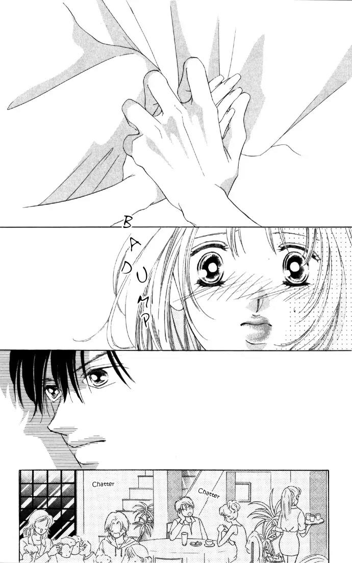Tsumi ni Nureta Futari Chapter 18 page 27 - Chapter 18