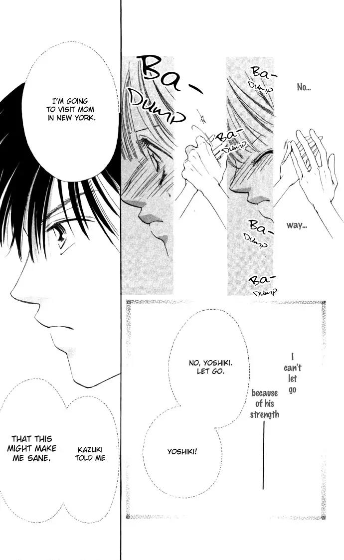 Tsumi ni Nureta Futari Chapter 18 page 28 - Chapter 18
